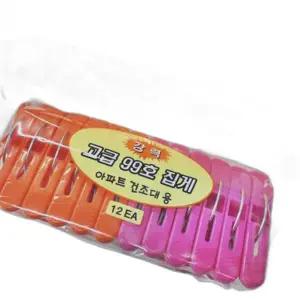 크린 SRO084R6 세탁볼 6매 빨래엉킴방지세탁볼 빨래볼세트 세탁