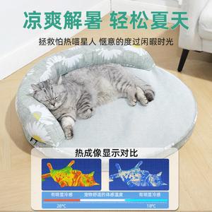 소형 강아지 체중계 충전식 전자저울 고양이 반려동물 배터리 30KG 화이트