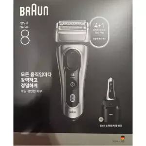 브라운 BRAUN 8 시리즈 전기면도기 세트 8667cc