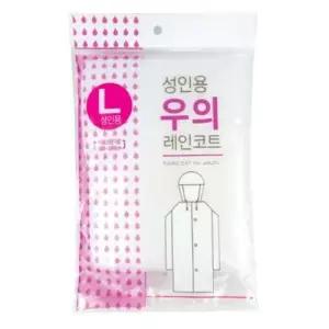 성인용 우의 레인코트 일회용 우비 비옷 L 5개