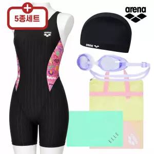 ARENA 아레나 여아동 어린이수영복 생존수영 키트 5종세트 A4FG1PG32 수경 수모 가방 습식타올