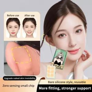 12/30개입 엘프 귀 지지 스티커 눈에 띄지 않는 교정기 귓불 패치 메이크업 V페이스 간편 사용