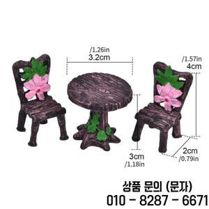 1세트 테이블 의자 레진 공예품 미니어처 정원 장식
