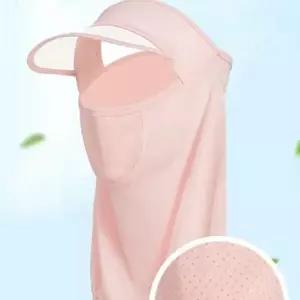 ( )자외선차단 마스크 모자 코랄핑크 여름자전거마스크 페이스커버 여름안면마스크