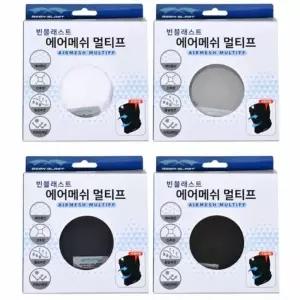 에어메쉬 멀티프 얼굴햇빛가리개 햇빛가리개 여름바라클라바 안면가리개 골프얼굴햇빛가리개