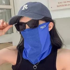 퍼스트몰 메쉬 마스크 쿨목토시 햇빛가리개마스크 자외선차단쿨마스크 얼굴햇빛가리개