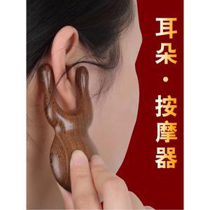 왕관괄사 마사지 괄사빗 빗 소뿔괄사 정통 순수 뿔머리 세트 선물 머리