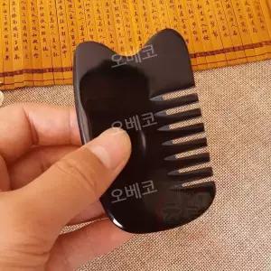 은괄사 마사기지 경락도구 실버 25.6g 두피긁기 머리 휴대용 소형 전신용