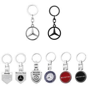 호환 메르세데스 AMG X156 W204 W205 W203 W211 W212 W169 GLC A180 W108 W213 W220용 3D 메탈/가죽 자동차 스타일링 키체인 키링