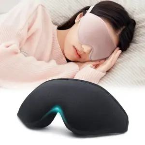 3D 수면 마스크 눈가리개 보조 아이 소프트 메모리 폼 페이스 아이섀도 블록아웃 라이트 Slaapmasker 커버
