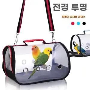 새장 앵무새장난감 침대 쉼터 앵무새 횃대 은신처 애완조 앵무새용품