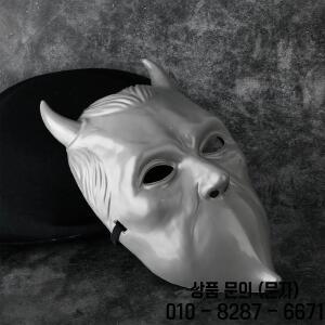 고스트 B.C. 밴드 무명 구울 마스크