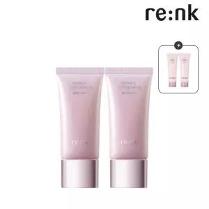 [미니 20ml 증정] 리엔케이 광채톤업 컬러크림 30ml 2개