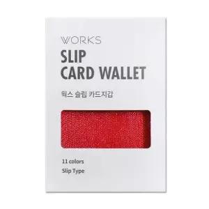 웍스 합성피혁+천연소가죽의 Slip 카드지갑-레드