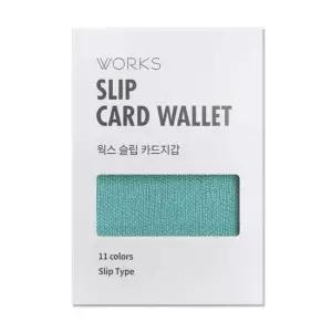 슬립 카드 지갑 민트색 가죽 합성피혁 소가죽