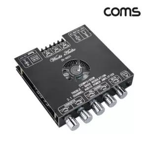 서브우퍼 COMS) Hi-Fi 블루투스 2.1 채널 오디오 앰프