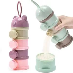 Manwetye 2 PCS 분유 냄비 사탕 포뮬러 디스펜서 휴대용 용기 상자 우유 캔 간식 보관함 여행용