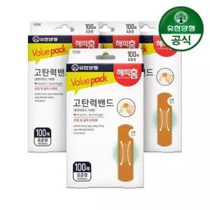 해피홈 고탄력밴드(표준형) 100매 4개