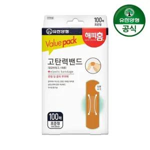 해피홈 고탄력밴드(표준형) 100매 1개