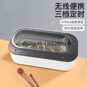 호환 초음파 세척기 110V220V 안경 세탁기 충전