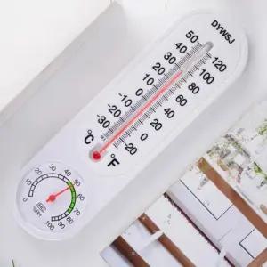 습도계 온도측정 온도계 실내온도계 가정 온습도계 습도측정