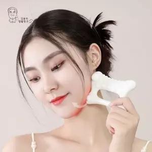[하프클럽/알티피아]순환 얼굴 바디 마사지기 승모근 완화 괄사 도구