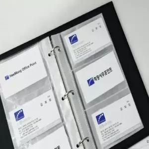 양면 명함첩 3단 명함박스 사무용명함철
