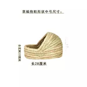 이동식닭장 병아리산란통 야외닭장 닭산란장 방수계란통 닭장하우스 닭둥