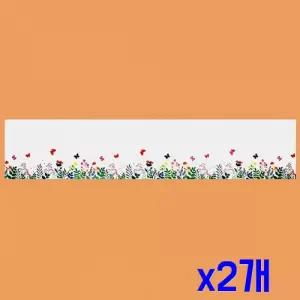 주방용 투명 오염방지 시트지(3Mx60cm) (꽃) x2개