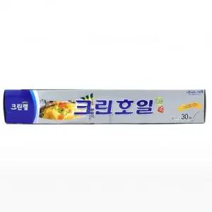 호일 도시락 포장 캠핑 음식보관 30cmx30M 호일 은박호일 주방호일 은박지 고기호일