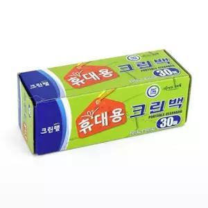 위생백 보관 비닐백 다용도 휴대용 크린백 30매 1입 위생백 위생팩 위생봉투 위생봉지
