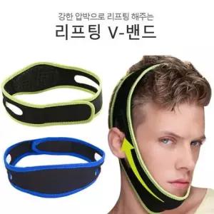 얼굴밴드 남성용 페이스 라인 리프터 밴딩 찍찍이 압박 V라인