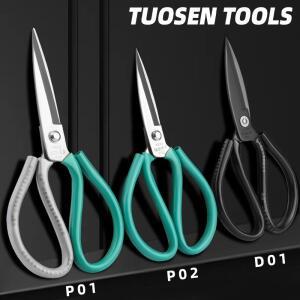 Tuosen 민간 가위 뾰족한 탄소강 재단사 가죽 가정용 직선 머리