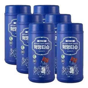 혁명티슈 85매X6개24460261673596
