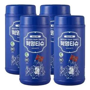 혁명티슈 85매X4개24460262673596
