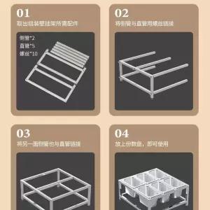 반찬통 뚜껑 김밥재료 밧드 소스 칸이중선반+통 주방 식당용 스테인레스 전
