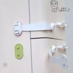 서랍장 냉장고 문 개폐 방지 잠금 장치 접착식 안전 고리 화이트 그린 컬러 유아