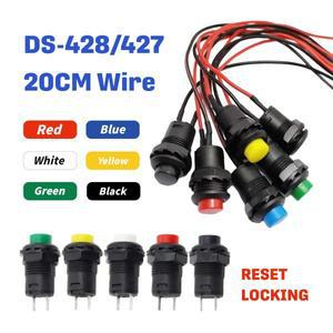 5PCS DS-427 순간 미니 소형 타입 푸시 버튼 스위치 6 색 자동 잠금 재설정 20cm 와이어