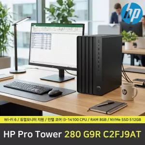 HP Pro Tower 280 G9R C2FJ9AT 컴퓨터 / RAM 8GB / NVMe SSD 512GB