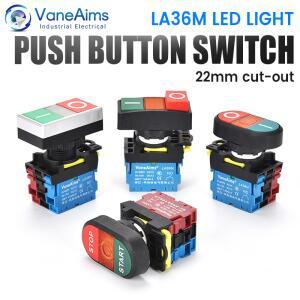 더블 푸시 22mm 버튼 LED 계란  2위치 리셋 스위치 12V24V220V AC ONOFF 시작 중지 1 NO 1NC LA36M