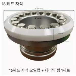 홈카페 잉크컵 커피잔 찻잔 유리컵 도자기받침대 머그컵 잉크 티코스터