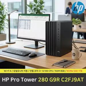 HP Pro Tower 280 G9R C2FJ9AT 컴퓨터 / RAM 8GB / NVMe SSD 1TB