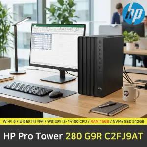 HP Pro Tower 280 G9R C2FJ9AT 컴퓨터 / RAM 16GB / NVMe SSD 512GB