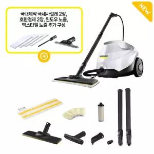 카처 SC3 Easy Fix All Clean Pro Package 올클린 패키지 빈대 해충 박테리아 바이러스 박멸 99.9% 살균