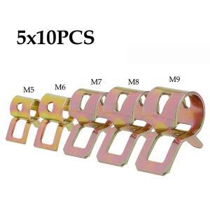 50피스 5-9mm 스프링 클립 진공  오일 워터 호스 밴드 클램프 용 튜브 패스너 금속