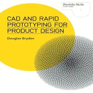 제품 디자인을 위한 CAD 및 신속 프로토핑(포트폴리오 스킬)