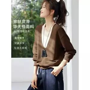투피스 페이크 여친 캐주얼 가을 신기루핏 티 상의 트렌디 칼라 빅 컴포트 아이템 맨투맨 레이어드 HT3
