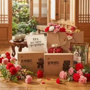 박재활운동센터 / 가정의달 부모님의 활기찬 일상을 위한 선물 손핏밴드 발핏밴드 기획 세트