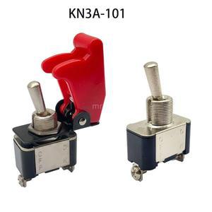 KN3A-101 자동차 개조 토글 스위치 커버 포함 전원 DC12V 10A 로커 암