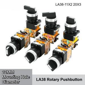 22MM LA38-11X2 20X3 셀렉터 노브 스위치 2 3 롱 핸들 래칭 순간 1NO1NC 2NO 로터리